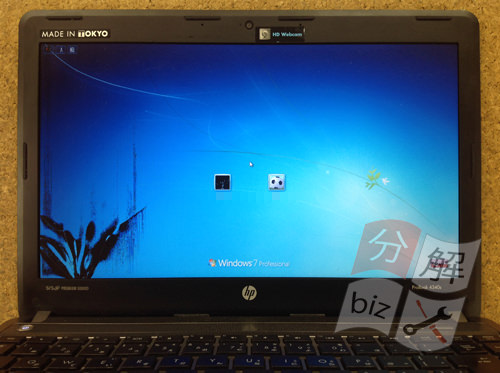 Как разобрать hp probook 4340s